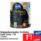 Allahindlus - Majapidamispaber Orchidea Gold, Grite, 1 tk