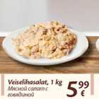 Allahindlus - Veiselihasalat, 1 kg