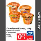 Allahindlus - Koorekreem Karums, 150 g