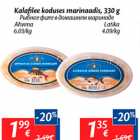 Allahindlus - Kalafilee koduses marinaadis, 330 g