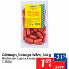 Allahindlus - Õllemops juustuga Wõro, 500 g