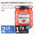 Allahindlus - SALVEST KÖÖGIVILJASALAT 380 G