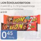 LION ŠOKOLAADIBATOON