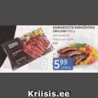 Allahindlus - RANNAROOTSI RABAJÕHVIKA GRILLRIBI 900 G