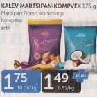 KALEV MARTSIPANIKOMPVEK 175 G