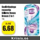 Geeliribadega raseerija Gillette Venus Breeze 2 in 1 1 tk