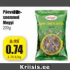 Päevalilleseemned Mogyi 200 g