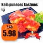 Allahindlus - Kala punases kastmes kg