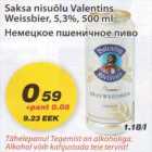 Saksa nisuõlu Valentins Weissbier