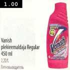 Allahindlus - Vanish plekieemaldaja Regular