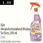 Allahindlus - Ajax aknapuhastusvahend Windows&Shiny Surfaces