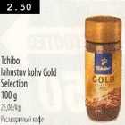 Allahindlus - Tchibo lahustuv kohv Gold Selection