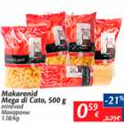 Allahindlus - Makaronid Mega di Cato, 500 g