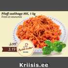 Allahindlus - Pilaff sealihaga MK, 1 kg