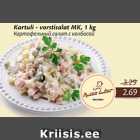 Allahindlus - Karuli - vorstisalat MK, 1 kg