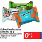 Allahindlus - Kohupiimajuustuke Karums, 45 g