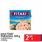 Allahindlus - Juust Fitaki Hofmeister, 500 g