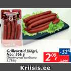 Allahindlus - Grillvorstid Jäägri Nõo, 365 g