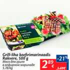 Allahindlus - Grill-liha keefirimarinaadis Rakvere, 500 g