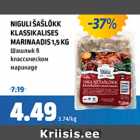 NIGULI ŠAŠLÕKK KLASSIKALISES MARINAADIS 1,5 KG