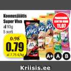 Koonusjäätis Super Viva