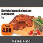 Kaelakarbonaad pikantses marinaadis kg