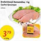 Broileririnnak Rannamõisa, 1 kg