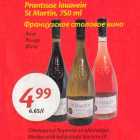 Prantsuse lauavein St Martin, 750 ml