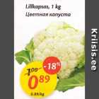 Lillkapsas, 1 kg