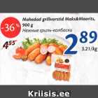 Allahindlus - Mahedad grillvorstid Maks&Moorits, 900 g