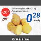 Allahindlus - Kartul varajane, lahtine, 1 kg