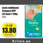 Mähkmed - Laste mähkmed Pampers VPP 