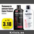 Allahindlus - Šampoon ja palsam Syoss Color Protect 500 ml