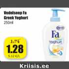 Allahindlus - Vedelseep Fa Greek Yoghurt, 250 ml