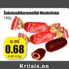 Šokolaadikaramellid Moskvitska, 140 g