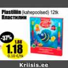 Plastiliin