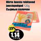 Hiirte Juustu rebitavad juustupulgad 120 g