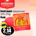 Eesti juust