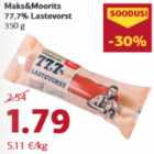 Maks&Moorits
77,7% Lastevorst
350 g