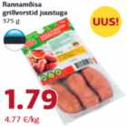 Allahindlus - Rannamõisa
grillvorstid juustuga
375 g