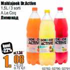 Allahindlus - Mahlajook Dr.Active
