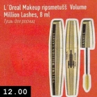 Allahindlus - L´Oreal Makeup ripsmetušš Volume Million Lashes, 8 ml