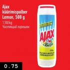 Allahindlus - Ajax küürimispulber Lemon, 500 g