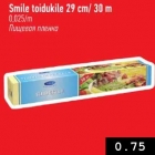 Allahindlus - Smile toidukile 29 cm/30 m