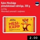 Allahindlus - Kalev Mesikäpp Piimašokolaad vahvliga, 300 g