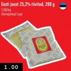 Allahindlus - Eesti juust 25,2% riivitud, 200 g