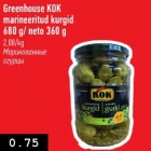 Allahindlus - Greenhouse KOK marineeritud kurgid 680 g / neto 360 g