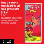 Allahindlus - Lotte viinamarja-maasikanektar või õuna-pirni nektar, 200 ml