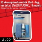 Allahindlus - GQ ekraanipuhastusvedelik 60 ml + lapp, hari ja kott (TV/LCD/PLASMA)