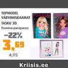 TOPMODEL VÄRVIMISRAAMAT TASKU 3D